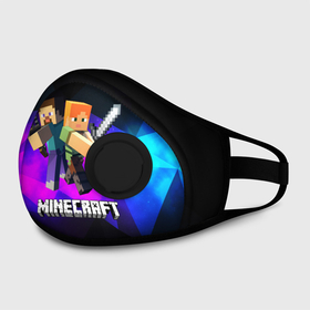 Маска из неопрена с принтом MINECRAFT NEON в городе Новоалтайск, неопрен 100% | Форма огибающая нос. Резинки для ушей с дополнительной резинкой на затылке. Клапан для выдоха для активного дыхания при занятиях спортом. Эластичный материал маски и окантовки для лучшего растяжения и прилегания маски.  | craft | creeper | dungeon | dungeons | earth | game | logo | mine | minecraft | mobile | online | дунгеонс | земля | зомби | игра | крипер | лого | майкрафт | майнкрафт | мобайл | онлайн | подземелье | подземелья