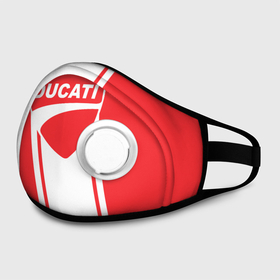 Маска из неопрена с принтом DUCATI в городе Новоалтайск, неопрен 100% | Форма огибающая нос. Резинки для ушей с дополнительной резинкой на затылке. Клапан для выдоха для активного дыхания при занятиях спортом. Эластичный материал маски и окантовки для лучшего растяжения и прилегания маски.  | ducati | moto | дукати | мото | мотоспорт