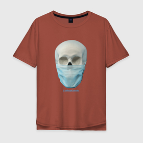 Мужская футболка хлопок Oversize с принтом Череп в маске в Курске, 100% хлопок | свободный крой, круглый ворот, “спинка” длиннее передней части | covid 19 | коронавирус | маска | череп