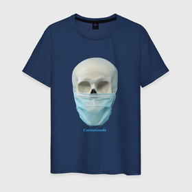 Мужская футболка хлопок с принтом Череп в маске в Петрозаводске, 100% хлопок | прямой крой, круглый вырез горловины, длина до линии бедер, слегка спущенное плечо. | covid 19 | коронавирус | маска | череп