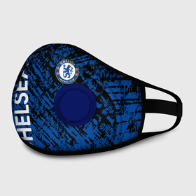 Маска из неопрена с принтом CHELSEA. в городе Новоалтайск, неопрен 100% | Форма огибающая нос. Резинки для ушей с дополнительной резинкой на затылке. Клапан для выдоха для активного дыхания при занятиях спортом. Эластичный материал маски и окантовки для лучшего растяжения и прилегания маски.  | chelsea | fc | football | football club | sport | английский футбольный клуб | лондон | спорт | уефа | униформа | фирменные цвета | фк | фулема | футбол | футбольный клуб | челси
