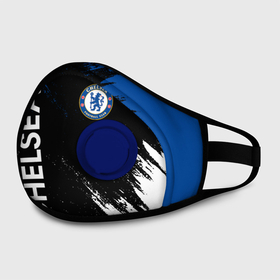 Маска из неопрена с принтом CHELSEA. в городе Новоалтайск, неопрен 100% | Форма огибающая нос. Резинки для ушей с дополнительной резинкой на затылке. Клапан для выдоха для активного дыхания при занятиях спортом. Эластичный материал маски и окантовки для лучшего растяжения и прилегания маски.  | chelsea | fc | football | football club | sport | английский футбольный клуб | лондон | спорт | уефа | униформа | фирменные цвета | фк | фулема | футбол | футбольный клуб | челси