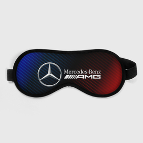 Маска для сна 3D с принтом MERCEDES / МЕРСЕДЕС в Курске, внешний слой — 100% полиэфир, внутренний слой — 100% хлопок, между ними — поролон |  | amg | auto | bens | benz | logo | merc | mercedes | mercedes benz | mersedes | moto | new | star | vthctltc | авто | амг | бенц | звезда | класс | лого | логотип | мерин | мерс | мерседес | мерседес бенц | мото | новый | символ | символы | ьуксуву