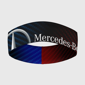 Повязка на голову 3D с принтом MERCEDES   МЕРСЕДЕС в Кировске,  |  | amg | auto | bens | benz | logo | merc | mercedes | mercedes benz | mersedes | moto | new | star | vthctltc | авто | амг | бенц | звезда | класс | лого | логотип | мерин | мерс | мерседес | мерседес бенц | мото | новый | символ | символы | ьуксуву