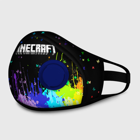 Маска из неопрена с принтом Minecraft в городе Новоалтайск, неопрен 100% | Форма огибающая нос. Резинки для ушей с дополнительной резинкой на затылке. Клапан для выдоха для активного дыхания при занятиях спортом. Эластичный материал маски и окантовки для лучшего растяжения и прилегания маски.  | craft | creeper | dungeon | dungeons | earth | game | logo | mine | minecraft | mobile | online | дунгеонс | земля | зомби | игра | крипер | лого | майкрафт | майнкрафт | мобайл | онлайн | подземелье | подземелья