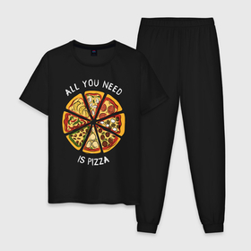 Мужская пижама хлопок с принтом Пицца в Санкт-Петербурге, 100% хлопок | брюки и футболка прямого кроя, без карманов, на брюках мягкая резинка на поясе и по низу штанин
 | вкусно | еда | люблю пиццу | надпись пицца | пеперони | пицца | фаст фуд | фастфуд | хочу пиццу