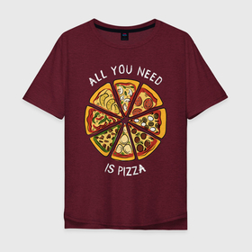 Мужская футболка хлопок Oversize с принтом Пицца , 100% хлопок | свободный крой, круглый ворот, “спинка” длиннее передней части | Тематика изображения на принте: вкусно | еда | люблю пиццу | надпись пицца | пеперони | пицца | фаст фуд | фастфуд | хочу пиццу