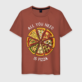 Мужская футболка хлопок с принтом Пицца , 100% хлопок | прямой крой, круглый вырез горловины, длина до линии бедер, слегка спущенное плечо. | Тематика изображения на принте: вкусно | еда | люблю пиццу | надпись пицца | пеперони | пицца | фаст фуд | фастфуд | хочу пиццу