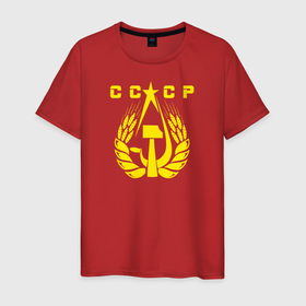 Мужская футболка хлопок с принтом СССР в Белгороде, 100% хлопок | прямой крой, круглый вырез горловины, длина до линии бедер, слегка спущенное плечо. | ussr | герб | звезда | коммунист | комсомол | кпсс | красный | ленин | лого | логотип | молот | надпись | патриот | республик | ретро | рсфср | серп | символ | снг | советский | советских | социалистических