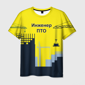Мужская футболка 3D с принтом Инженер ПТО в Екатеринбурге, 100% полиэфир | прямой крой, круглый вырез горловины, длина до линии бедер | день | инженер пто | прораб | строителя | стройка | честный