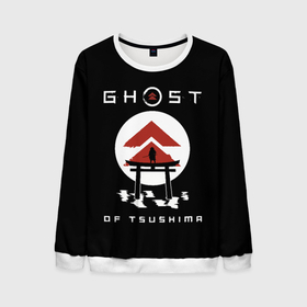 Мужской свитшот 3D с принтом Ghost of Tsushima в Кировске, 100% полиэстер с мягким внутренним слоем | круглый вырез горловины, мягкая резинка на манжетах и поясе, свободная посадка по фигуре | Тематика изображения на принте: game | ghost | japan | ninja | samurai | tsushima | аниме | бусидо | воина | игра | кандзи | кимоно | киото | ниндзя | осака | призрак | путь | ронин | самурай | стиль | токио | цусимы | япония | японский