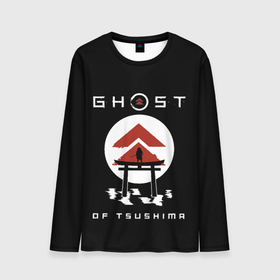Мужской лонгслив 3D с принтом Ghost of Tsushima в Тюмени, 100% полиэстер | длинные рукава, круглый вырез горловины, полуприлегающий силуэт | game | ghost | japan | ninja | samurai | tsushima | аниме | бусидо | воина | игра | кандзи | кимоно | киото | ниндзя | осака | призрак | путь | ронин | самурай | стиль | токио | цусимы | япония | японский