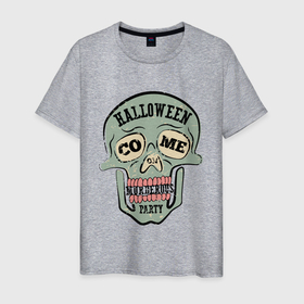 Мужская футболка хлопок с принтом Retro в Петрозаводске, 100% хлопок | прямой крой, круглый вырез горловины, длина до линии бедер, слегка спущенное плечо. | grin | halloween | jaw | party | retro | skull | teeth | вечеринка | зубы | оскал | пасть | ретро | хэллоуин | череп