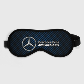 Маска для сна 3D с принтом MERCEDES / МЕРСЕДЕС , внешний слой — 100% полиэфир, внутренний слой — 100% хлопок, между ними — поролон |  | amg | auto | bens | benz | logo | merc | mercedes | mercedes benz | mersedes | moto | star | vthctltc | авто | амг | бенц | звезда | класс | лого | логотип | мерин | мерс | мерседес | мерседес бенц | мото | символ | символы | ьуксувуы