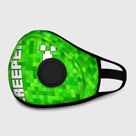 Маска из неопрена с принтом MINECRAFT CREEPER в городе Новоалтайск, неопрен 100% | Форма огибающая нос. Резинки для ушей с дополнительной резинкой на затылке. Клапан для выдоха для активного дыхания при занятиях спортом. Эластичный материал маски и окантовки для лучшего растяжения и прилегания маски.  | creeper | game | minecraft | блоки | игра | квадраты | компьютерная | крипер | криппер | майнкрафт | огонь