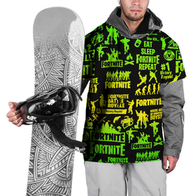 Накидка на куртку 3D с принтом Fortnite  в Петрозаводске, 100% полиэстер |  | battle | kills | royale | save | season | the | twitch | world | битва | борьба | зомби | королевская | оружие | скины | стратегия | фортнайт