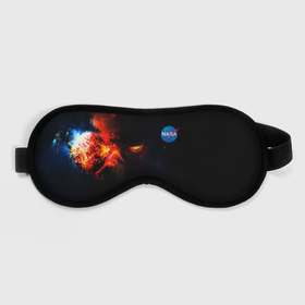 Маска для сна 3D с принтом NASA/НАСА в городе Новоалтайск, внешний слой — 100% полиэфир, внутренний слой — 100% хлопок, между ними — поролон |  | galaxy | nasa | nebula | space | star | абстракция | вселенная | галактика | звезда | звезды | космический | наса | планеты