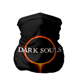 Бандана-труба 3D с принтом Dark Souls , 100% полиэстер, ткань с особыми свойствами — Activecool | плотность 150‒180 г/м2; хорошо тянется, но сохраняет форму | black sun | bonfire | dark souls | dark souls 3 | dark souls logo | ds 3 | game | souls | sun | you died | дарк соулз | дарк соулс | дарк соулс лого | дс 3 | затмение | игра | солнечное затмение | солнце | темная душа | темные души | черное