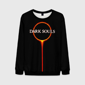 Мужской свитшот 3D с принтом Dark Souls в Белгороде, 100% полиэстер с мягким внутренним слоем | круглый вырез горловины, мягкая резинка на манжетах и поясе, свободная посадка по фигуре | black sun | bonfire | dark souls | dark souls 3 | dark souls logo | ds 3 | game | souls | sun | you died | дарк соулз | дарк соулс | дарк соулс лого | дс 3 | затмение | игра | солнечное затмение | солнце | темная душа | темные души | черное