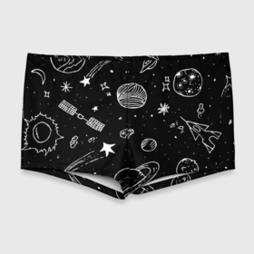 Мужские купальные плавки 3D с принтом Cosmos в Тюмени, Полиэстер 85%, Спандекс 15% |  | comet | cosmos | moon | planet | satellite | saturn | space | star | weightlessness | звезда | комета | космос | луна | невесомость | планета | сатурн | спутник