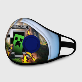 Маска из неопрена с принтом MINECRAFT / МАЙНКРАФТ в городе Новоалтайск, неопрен 100% | Форма огибающая нос. Резинки для ушей с дополнительной резинкой на затылке. Клапан для выдоха для активного дыхания при занятиях спортом. Эластичный материал маски и окантовки для лучшего растяжения и прилегания маски.  | Тематика изображения на принте: craft | creeper | dungeon | dungeons | earth | game | logo | mine | minecraft | minecraft dungeons | mobile | online | дунгеонс | земля | зомби | игра | крипер | лого | майкрафт | майнкрафт | онлайн | подземелье