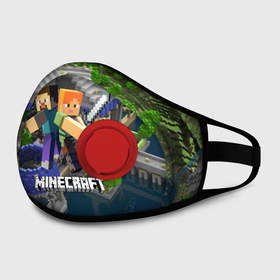 Маска из неопрена с принтом MINECRAFT / МАЙНКРАФТ в городе Новоалтайск, неопрен 100% | Форма огибающая нос. Резинки для ушей с дополнительной резинкой на затылке. Клапан для выдоха для активного дыхания при занятиях спортом. Эластичный материал маски и окантовки для лучшего растяжения и прилегания маски.  | Тематика изображения на принте: craft | creeper | dungeon | dungeons | earth | game | logo | mine | minecraft | minecraft dungeons | mobile | online | дунгеонс | земля | зомби | игра | крипер | лого | майкрафт | майнкрафт | онлайн | подземелье