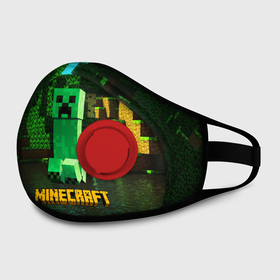 Маска из неопрена с принтом MINECRAFT / МАЙНКРАФТ КРИПЕР в городе Новоалтайск, неопрен 100% | Форма огибающая нос. Резинки для ушей с дополнительной резинкой на затылке. Клапан для выдоха для активного дыхания при занятиях спортом. Эластичный материал маски и окантовки для лучшего растяжения и прилегания маски.  | Тематика изображения на принте: craft | creeper | dungeon | dungeons | earth | game | logo | mine | minecraft | minecraft dungeons | mobile | online | дунгеонс | земля | зомби | игра | крипер | лого | майкрафт | майнкрафт | онлайн | подземелье