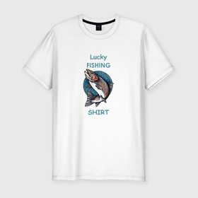 Мужская футболка премиум с принтом Счастливая рыбалка в Екатеринбурге, 92% хлопок, 8% лайкра | приталенный силуэт, круглый вырез ворота, длина до линии бедра, короткий рукав | fish | fishing | вода | друг | животные | крючок | лето | море | мужчина | озера | отдых | подарок | природа | рыба | рыбалка | рыбки | улов