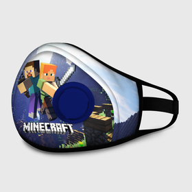 Маска из неопрена с принтом MINECRAFT / МАЙНКРАФТ в городе Новоалтайск, неопрен 100% | Форма огибающая нос. Резинки для ушей с дополнительной резинкой на затылке. Клапан для выдоха для активного дыхания при занятиях спортом. Эластичный материал маски и окантовки для лучшего растяжения и прилегания маски.  | Тематика изображения на принте: craft | creeper | dungeon | dungeons | earth | game | logo | mine | minecraft | minecraft dungeons | mobile | online | дунгеонс | земля | зомби | игра | крипер | лого | майкрафт | майнкрафт | онлайн | подземелье
