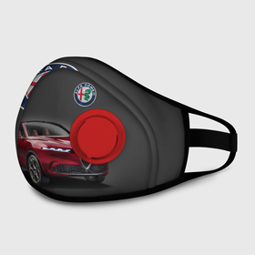 Маска из неопрена с принтом Alfa Romeo в городе Новоалтайск, неопрен 100% | Форма огибающая нос. Резинки для ушей с дополнительной резинкой на затылке. Клапан для выдоха для активного дыхания при занятиях спортом. Эластичный материал маски и окантовки для лучшего растяжения и прилегания маски.  | alfa romeo | car | italy | prestige | автомобиль | альфа ромео | италия | престиж