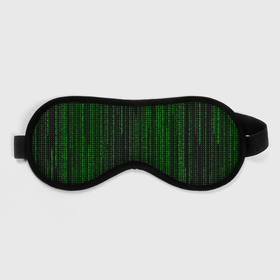 Маска для сна 3D с принтом Matrix , внешний слой — 100% полиэфир, внутренний слой — 100% хлопок, между ними — поролон |  | matrix | интернет | код | компьютер | матрица | символы | хакер