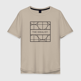 Мужская футболка хлопок Oversize с принтом Idealist в Санкт-Петербурге, 100% хлопок | свободный крой, круглый ворот, “спинка” длиннее передней части | cmyk | design | designer | illustrator | photoshop | rgb | дезигнер | дизайн | дизанер | ргб