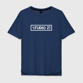 Мужская футболка хлопок Oversize с принтом STUDIO 21 , 100% хлопок | свободный крой, круглый ворот, “спинка” длиннее передней части | 21 | radio | rap | studio | двадцать | один | радио | реп | рэп | студио | студия