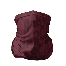 Бандана-труба 3D с принтом FC Barcelona | Barca,Barca,Barca (2021) в Белгороде, 100% полиэстер, ткань с особыми свойствами — Activecool | плотность 150‒180 г/м2; хорошо тянется, но сохраняет форму | Тематика изображения на принте: 0x000000123 | barca | barcelona | fcb | messi | барса | барселона | месси | фкб