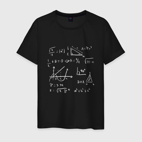 Мужская футболка хлопок с принтом Математические формулы в Петрозаводске, 100% хлопок | прямой крой, круглый вырез горловины, длина до линии бедер, слегка спущенное плечо. | figures | formula | formulas | geometric | geometry | graph | graphic | math | science | алгебра | высшая | геометрические | геометрия | графики | доска | квадратный корень | математика | наука | обучение | уравнения | фигуры | формула