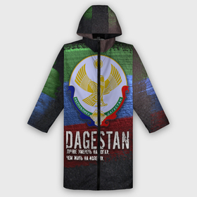 Дождевик унисекс 3D с принтом Дагестан   Кавказ Сила в городе Новоалтайск,  |  | dagestan | eagle | flag | kavkaz | power | абдулманап | боец | бойцы | борец | борьба | брат | герб | даг | дагестан | за брата | кавказ | кавказец | лучше умереть на ногах | нурмагомедов | опасный | орел | пацанская