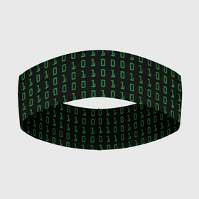 Повязка на голову 3D с принтом Бинарный код ,  |  | Тематика изображения на принте: 1 и 0 | binary | computer | green | matrix | programming | stream | streaming | system | бинарный | буквы | двоичная | двоичный | единицы | зеленые | код | кода | компьютерный | матрица | нули | поток | программирование | символы