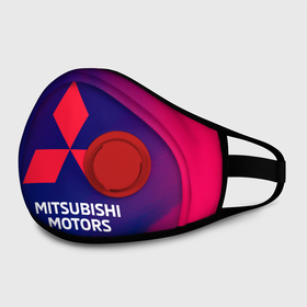 Маска из неопрена с принтом MITSUBISHI / МИТСУБИСИ в городе Новоалтайск, неопрен 100% | Форма огибающая нос. Резинки для ушей с дополнительной резинкой на затылке. Клапан для выдоха для активного дыхания при занятиях спортом. Эластичный материал маски и окантовки для лучшего растяжения и прилегания маски.  | auto | lancer | logo | mitsubishi | mitsubisi | moto | motors | outlander | pajero | sport | авто | аутлендер | лансер | лого | логотип | марка | митсубиси | митсубиши | мото | моторс | паджеро | серия | символ | символы | спорт | ьшеыгишырш