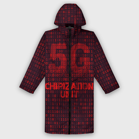 Дождевик унисекс 3D с принтом 5G Chipization unit в городе Новоалтайск,  |  | 5g | 5г | covid | covid 19 | sign | джи | заговора | заговоров | запрещающий | знак | излучение | коронавирус | лучи | облучение | остановите | остановите чипирование | против | противник | противники | пять