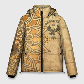 Мужская зимняя куртка 3D с принтом Дагестан в золоте в Тюмени, верх — 100% полиэстер; подкладка — 100% полиэстер; утеплитель — 100% полиэстер | длина ниже бедра, свободный силуэт Оверсайз. Есть воротник-стойка, отстегивающийся капюшон и ветрозащитная планка. 

Боковые карманы с листочкой на кнопках и внутренний карман на молнии. | dagestan | eagle | flag | kavkaz | power | абдулманап | боец | бойцы | борец | борьба | брат | герб | даг | дагестан | за брата | кавказ | кавказец | лучше умереть на ногах | нурмагомедов | опасный | орел | пацанская