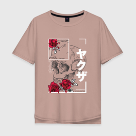 Мужская футболка хлопок Oversize с принтом Vaporwave череп в Курске, 100% хлопок | свободный крой, круглый ворот, “спинка” длиннее передней части | Тематика изображения на принте: glitch | japan | japanese | kanji | kyoto | red | roses | skull | tokyo | trendy | vaporwave | белый | геометрическая | геометрия | иероглифы | кандзи | катакана | киото | красные | розы | токио | тренд | хирагана | цветы | цифры | череп | шипы