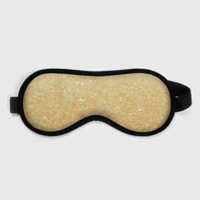 Маска для сна 3D с принтом Золотой песок в Белгороде, внешний слой — 100% полиэфир, внутренний слой — 100% хлопок, между ними — поролон |  | блеск | блёстки | золото | песок | розовое золото | розовый | сияние | стразы