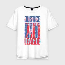 Мужская футболка хлопок Oversize с принтом Justice League , 100% хлопок | свободный крой, круглый ворот, “спинка” длиннее передней части | aquaman | batman | cyborg | flash | justice league movie (2017) | superman | vdpartat | wonder woman | аквамен | бетмен | лига справедливости | супермен | флеш | чудо женщина