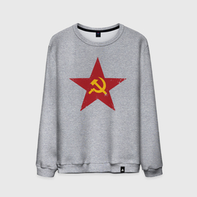 Мужской свитшот хлопок с принтом Звезда СССР , 100% хлопок |  | communism | lenin | retro | socialism | soviet | soyuz | stalin | union | ussr | vintage | винтаж | звезда | классика | классический | коба | коммунизм | ленин | лого | логотип | молот | ретро | серп | символ | советский | социализ