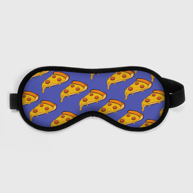 Маска для сна 3D с принтом Кусочки пиццы в Екатеринбурге, внешний слой — 100% полиэфир, внутренний слой — 100% хлопок, между ними — поролон |  | Тематика изображения на принте: pizza | колбаски | кусочки пиццы | паперонни | пицца | сырная пицца