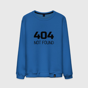 Мужской свитшот хлопок с принтом 404 NOT FOUND в Новосибирске, 100% хлопок |  | 404 | not found | ошибка