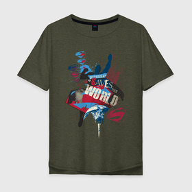 Мужская футболка хлопок Oversize с принтом Saves the World в Белгороде, 100% хлопок | свободный крой, круглый ворот, “спинка” длиннее передней части | man | steel | superman | vdzajul | супермен | супермэн