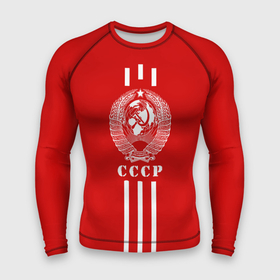 Мужской рашгард 3D с принтом СССР в Ханты-Майнсийске,  |  | ussr | герб | звезда | коммунист | комсомол | кпсс | красный | ленин | лого | логотип | молот | надпись | патриот | республик | ретро | рсфср | серп | символ | снг | советский | советских | социалистических