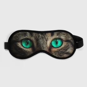 Маска для сна 3D с принтом Маска для сна Котейка (Z) , внешний слой — 100% полиэфир, внутренний слой — 100% хлопок, между ними — поролон |  | blindfold | cat | cats | sleep mask | глаза | глазная повязка | другу | кот | котик | котики | кошка | красивая кошка | маска | маска для сна | мордочка | надпись | повязка на глаза | подарок | прикол | прикольная | сон
