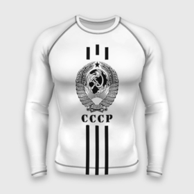 Мужской рашгард 3D с принтом СССР в Ханты-Майнсийске,  |  | ussr | герб | звезда | коммунист | комсомол | кпсс | красный | ленин | лого | логотип | молот | надпись | патриот | республик | ретро | рсфср | серп | символ | снг | советский | советских | социалистических